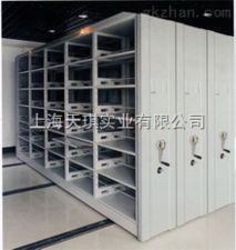 麗水手動密集架 衢州手動密集架