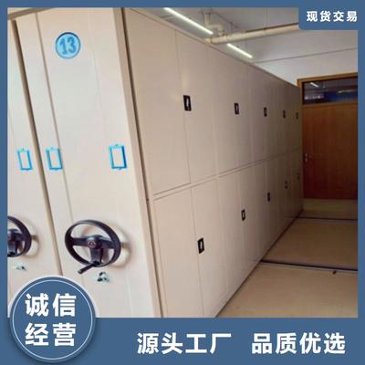 買手動智能密集架必看-價(jià)格低