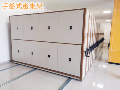 廣東智能檔案柜-手搖檔案架 移動(dòng)檔案柜 資料架 密集架 廣州智能密集文件柜對(duì)開門