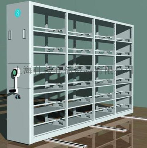 供應(yīng)電子產(chǎn)品精密配件倉庫密集架 移動(dòng)柜