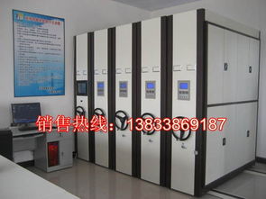 朔州手動(dòng)型密集架