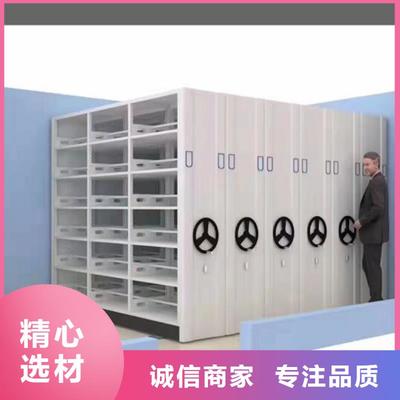 浙江省湖州市密集架-密集柜移動密集柜可服務(wù)區(qū)域長興|德清|溫州|麗水|衢州|寧波|臺州|金華|杭州等(更新時(shí)間:2025-07-04 04:51:51)