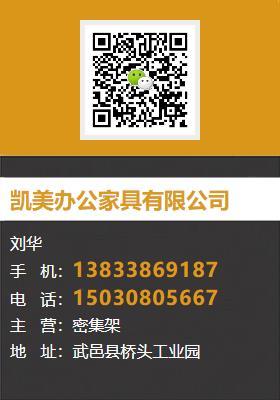 五星服務【凱美