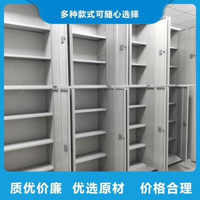 智能回轉檔案柜 秦州、甘谷、臨夏等地區的密集存儲解決方案