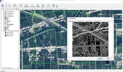 武漢大學本科生院遙感信息系統專業概述