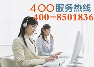 沈陽海信電視機服務(wù)指南 官方客服電話、維修點查詢與信息咨詢服務(wù)